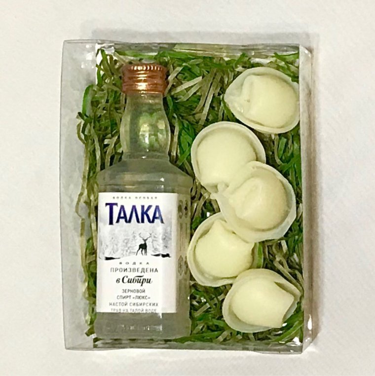 Подарок прикол