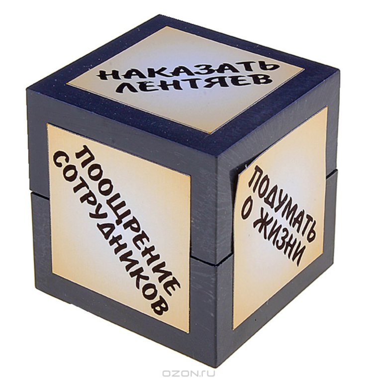 Милые Записки