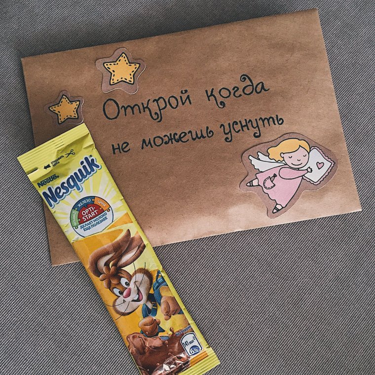 Подарок девушке прикол