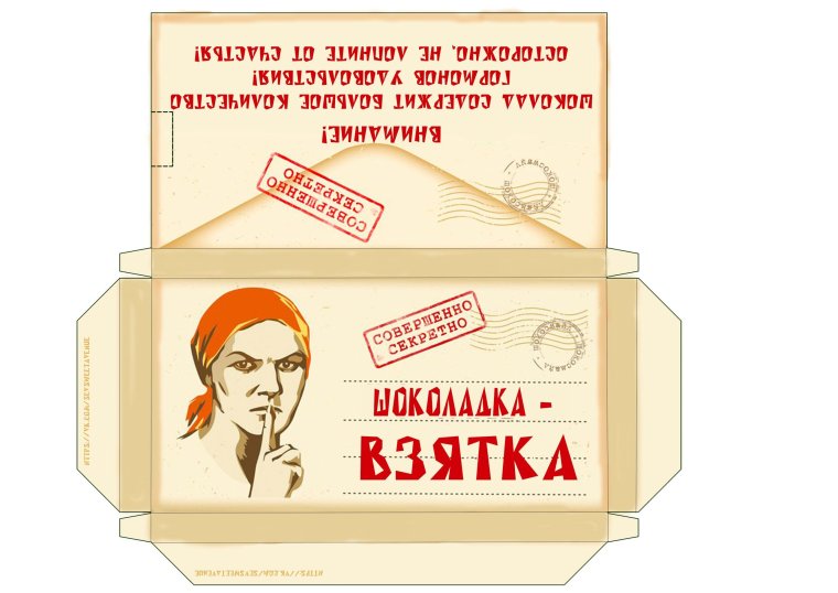 Органайзер в подарок своими руками