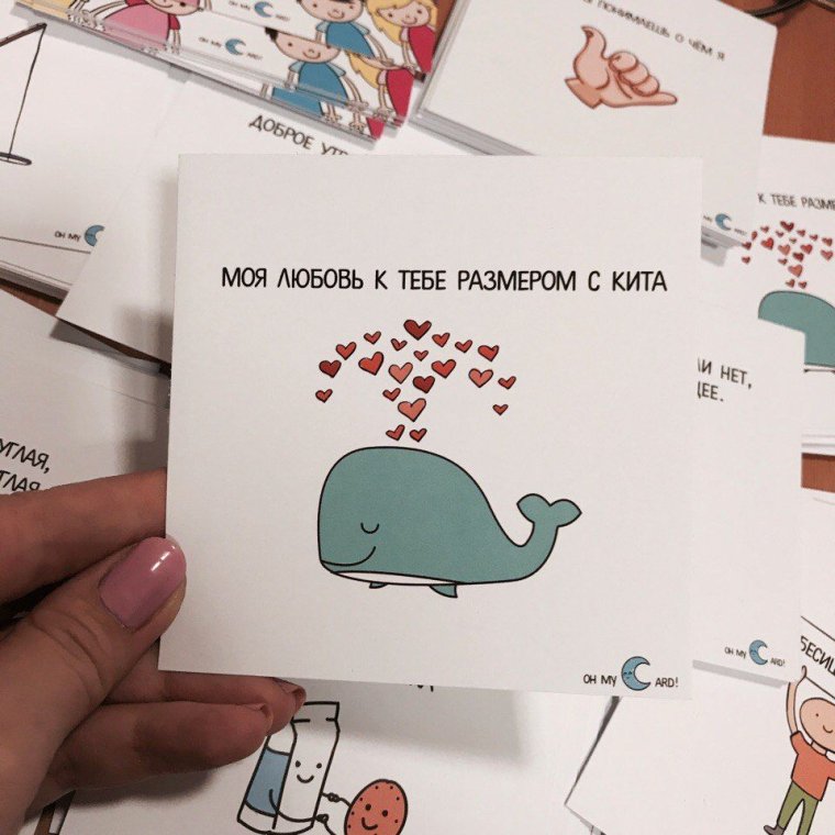 Смешные подарки на день рождения