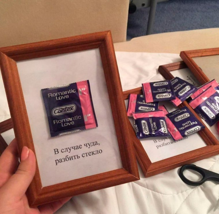 Подарок начальнику