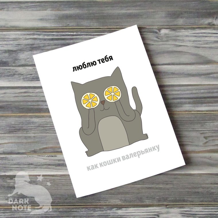 Прикольные фразы про вязание