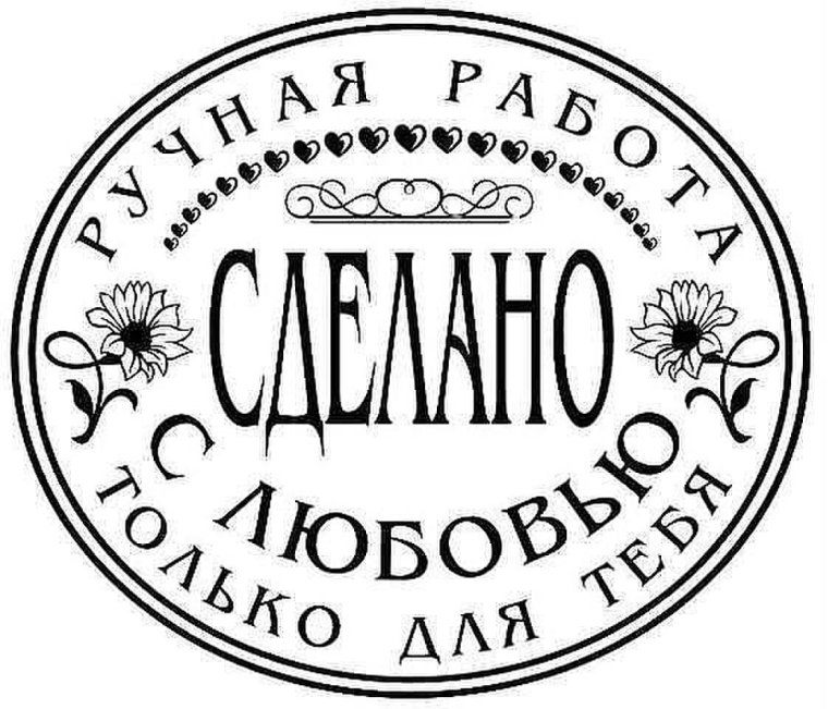 Старинные этикетки для вина