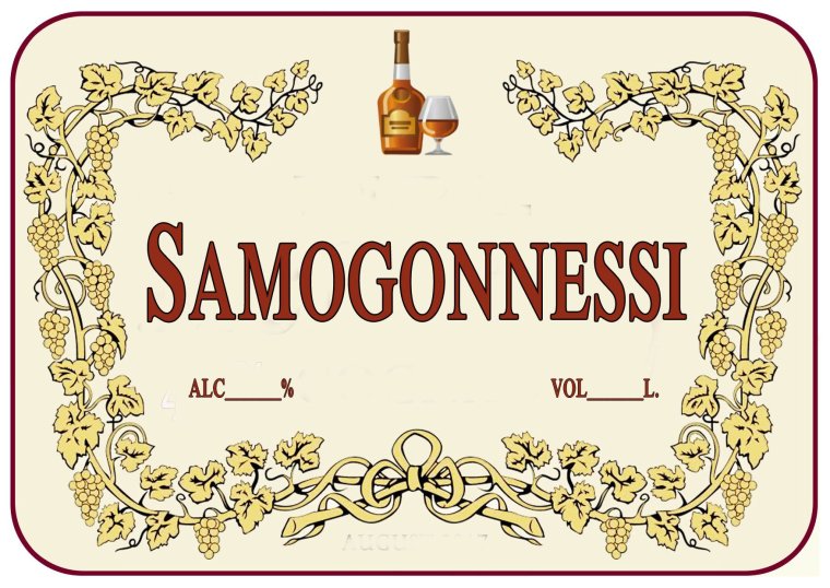 Этикетка на бутылку папин самогон