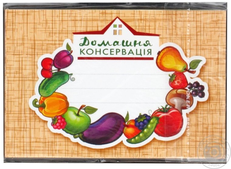 Этикетка СПЕЦЗАКАЗ самогон