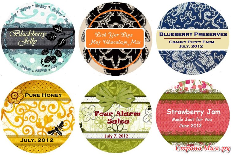 Этикетки на бутылки прикольные