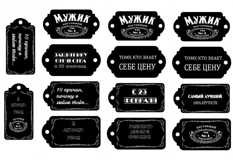 Банка с деньгами в подарок