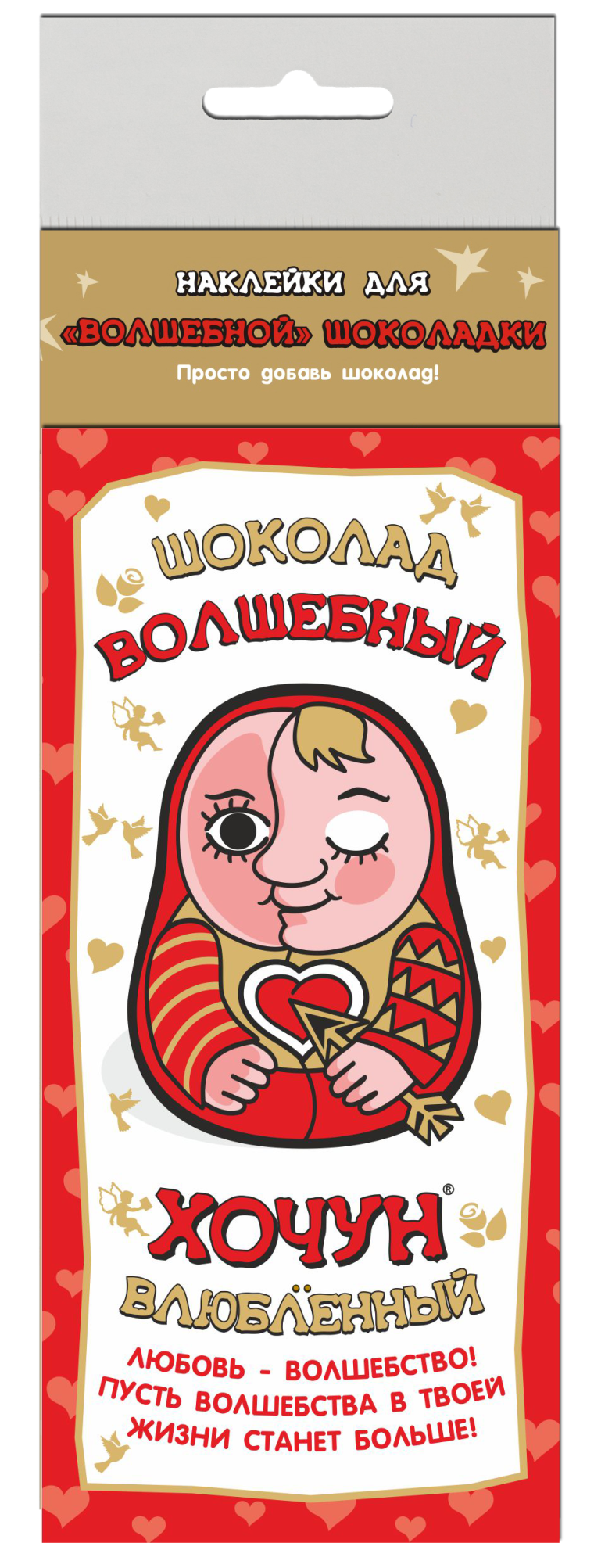 Самогон в баночках