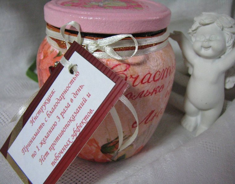 Наклейка на самогонку