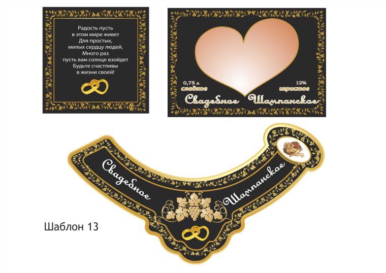 Красивые штампы для скрапбукинга