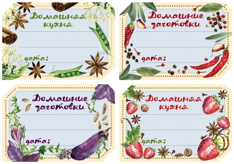 Наклейка на водку