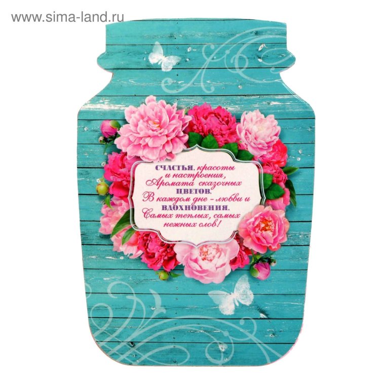 Наклейки "день рождения"