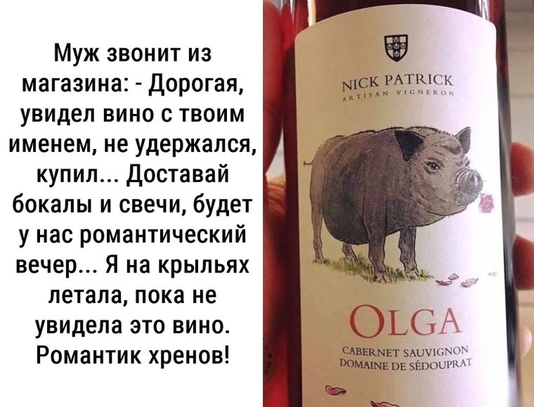 Вкусная Омега с глицином