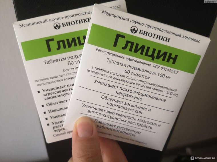 Малага вино массандровское вино