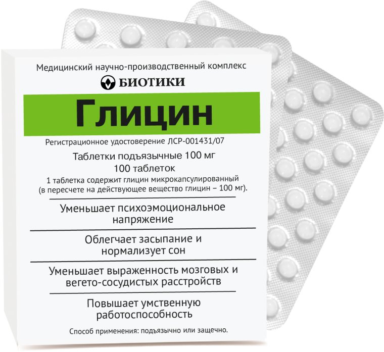 Смешное вино