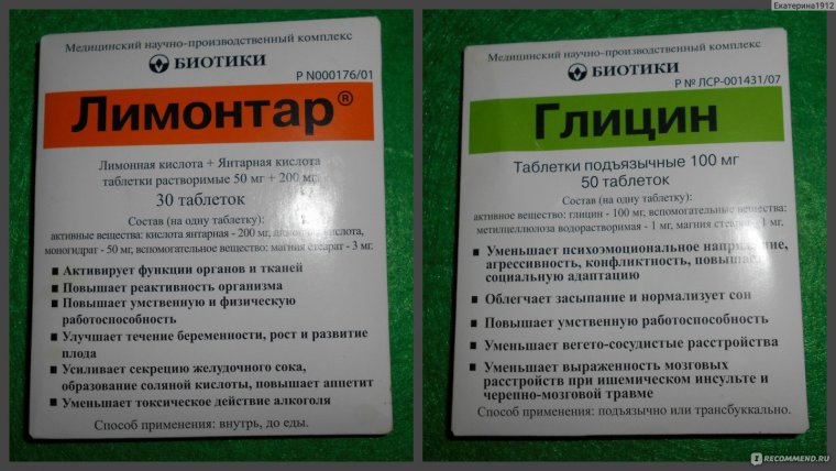 Откройте бутылку вина чтобы подышать