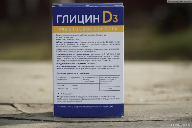 Шутки про вино и женщин