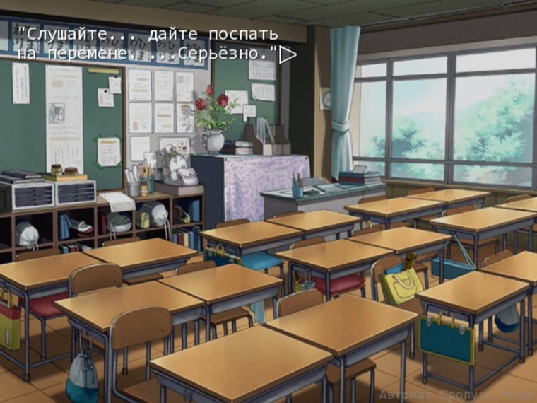 Парты аниме гача лайф