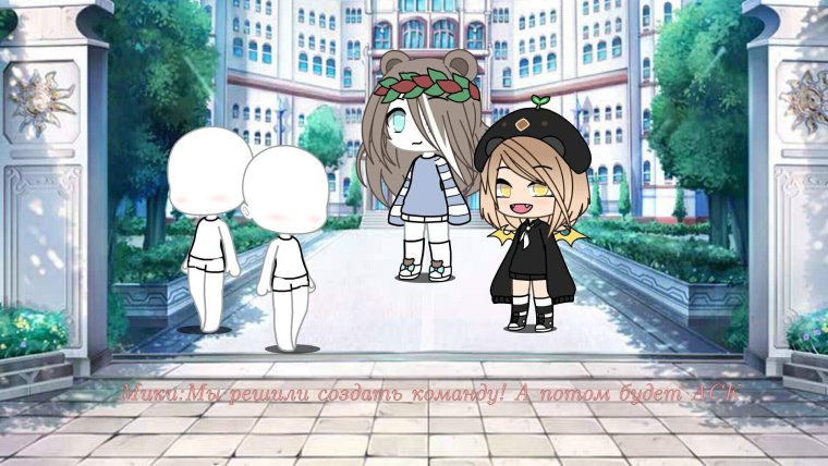 Школа гача лайф фон внутри класса