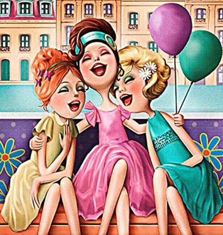 Три Веселые подруги