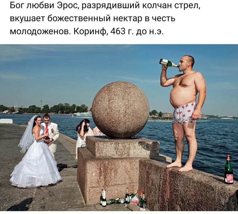 Михаил Гедзберг