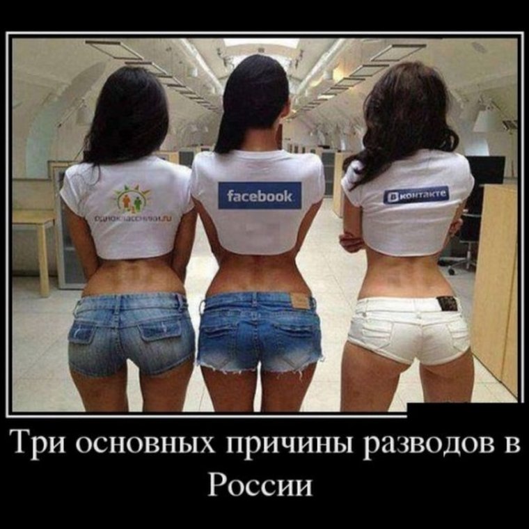 Улетные демотиваторы