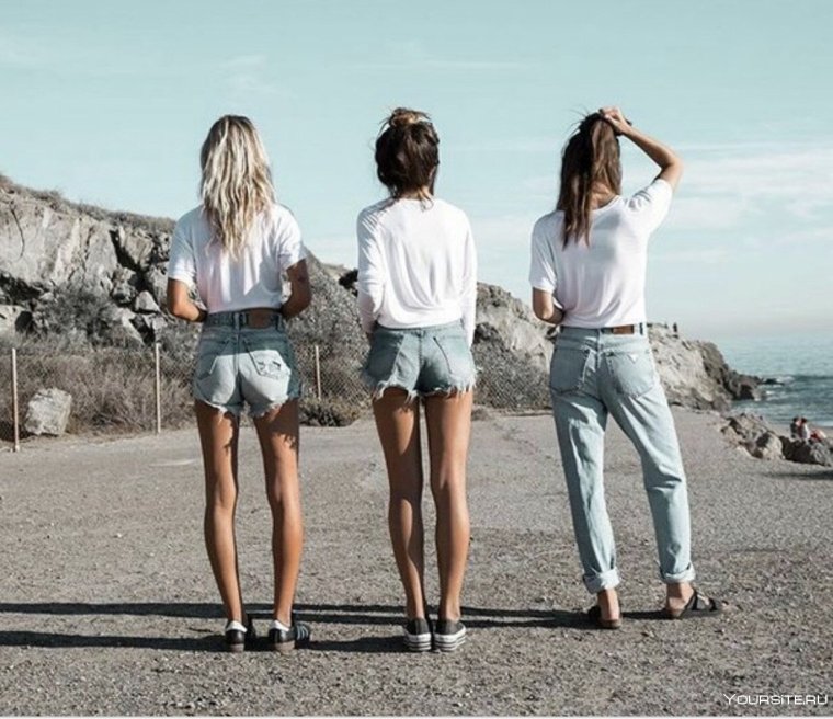 Три лучшие подруги