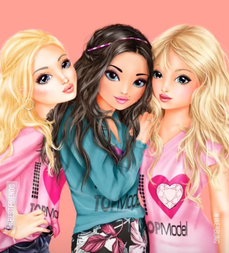 Три девушки подруги