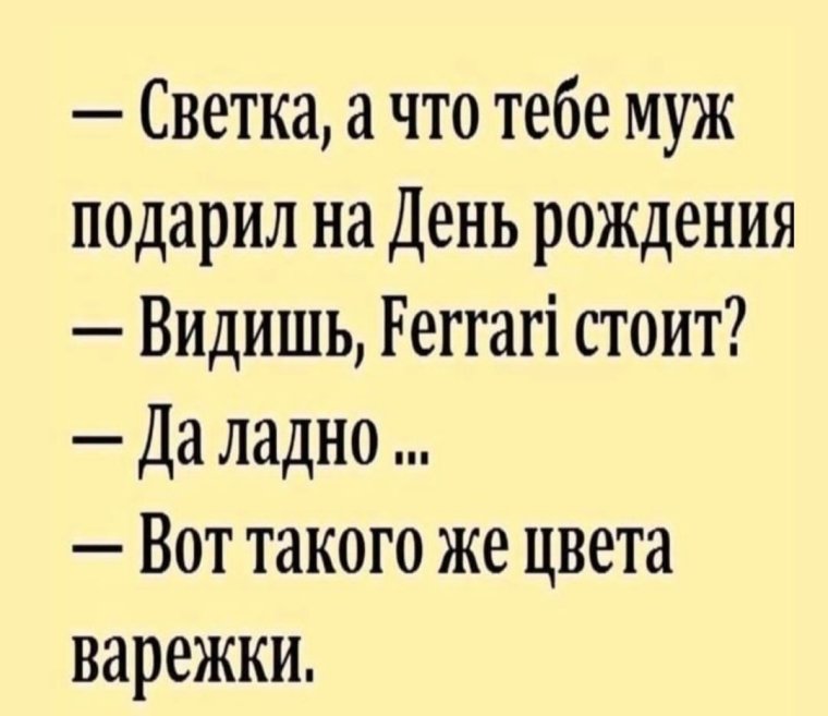 Наталья Ембулаева Ким