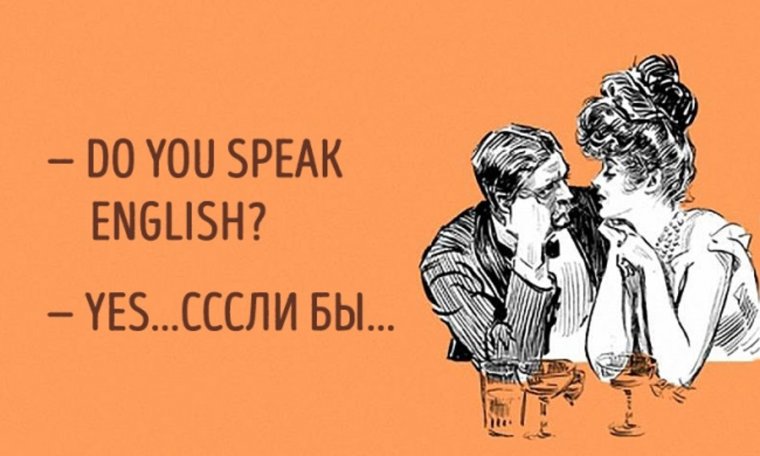 Коньяк юмор