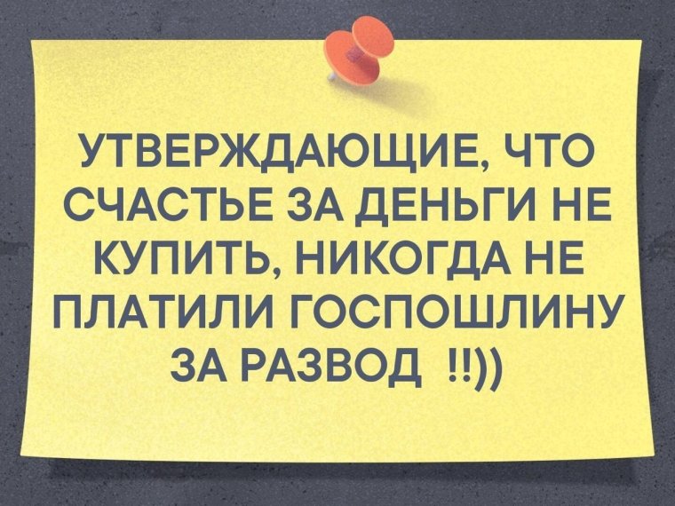 Парадокс прощенного воскресенья