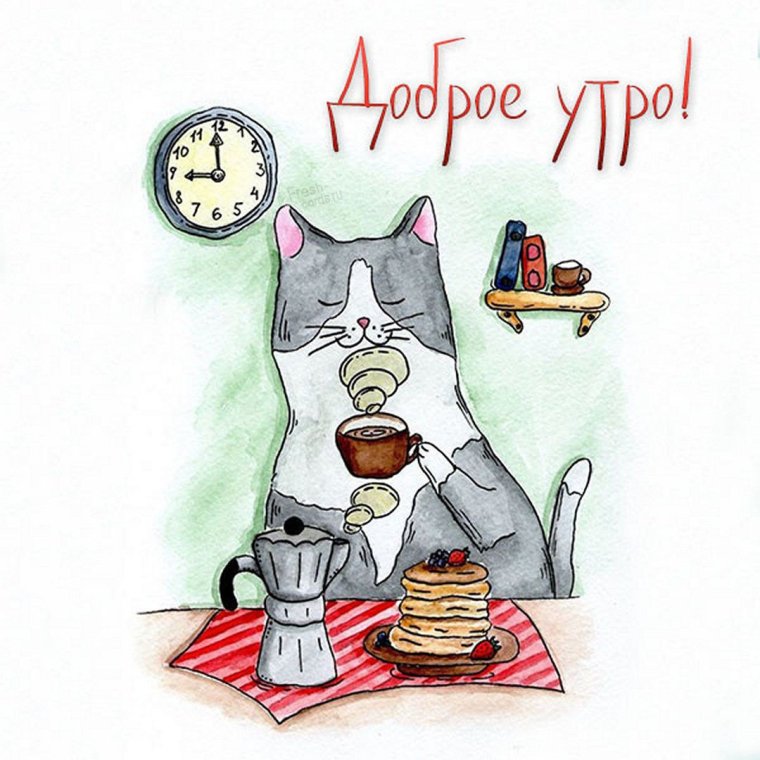 Милые котики с сердечками и надписями