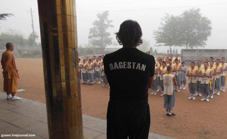 Дагестан картинки с надписью