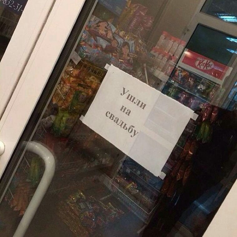 Картинка Дагестанский прикол с надписью