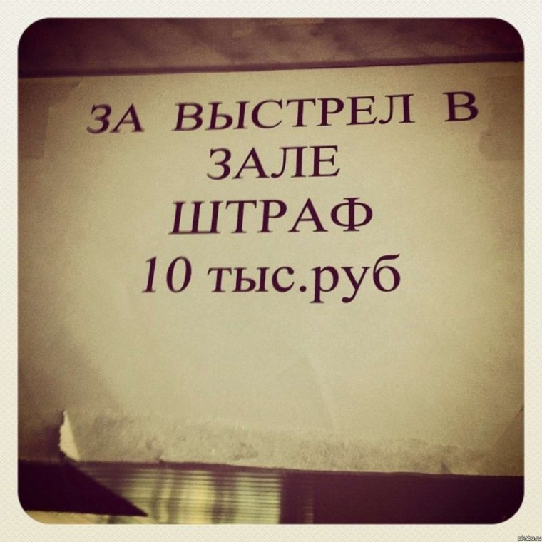 Смешные цитаты про Дагестан