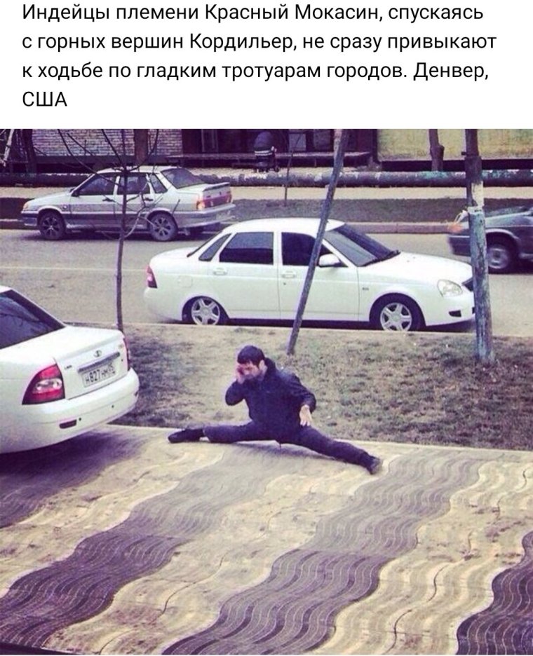 Кама пуля 2021