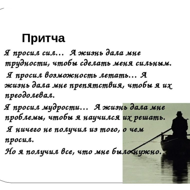 Цитаты про кофе