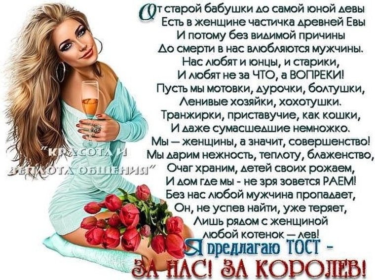 Заяц Коська мультфильм