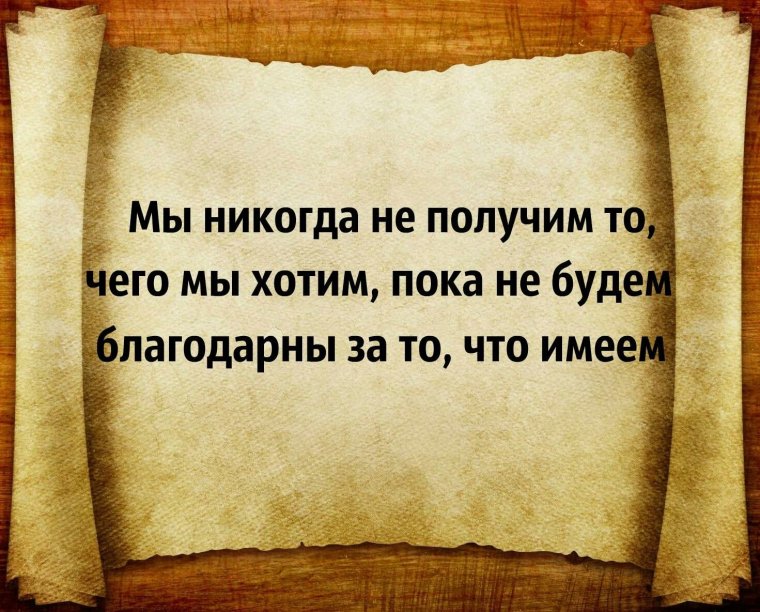 Шутки про медитацию