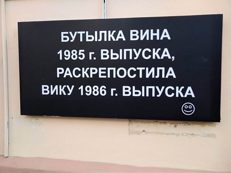 Анекдоты про Вику смешные