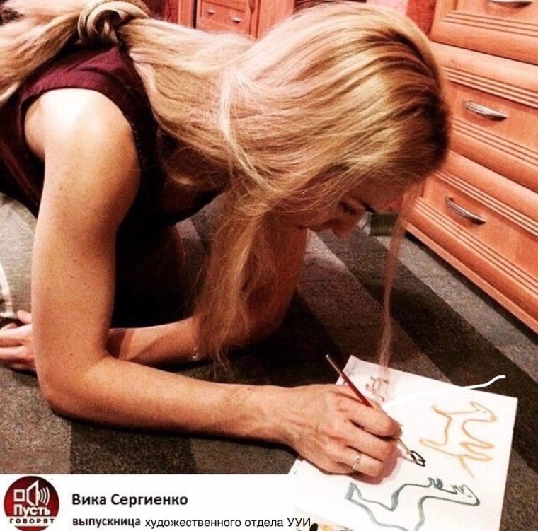 Бородина Дарья Сергеевна