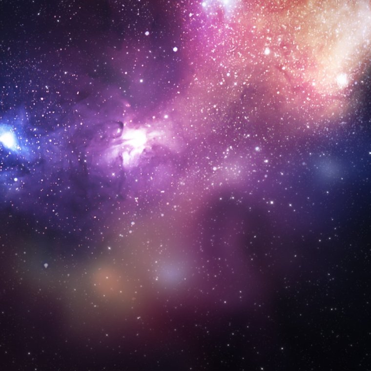 Просто космос надпись