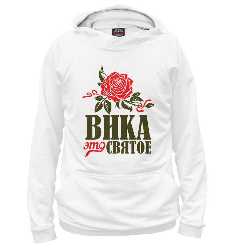 Футболка с надписью Вика