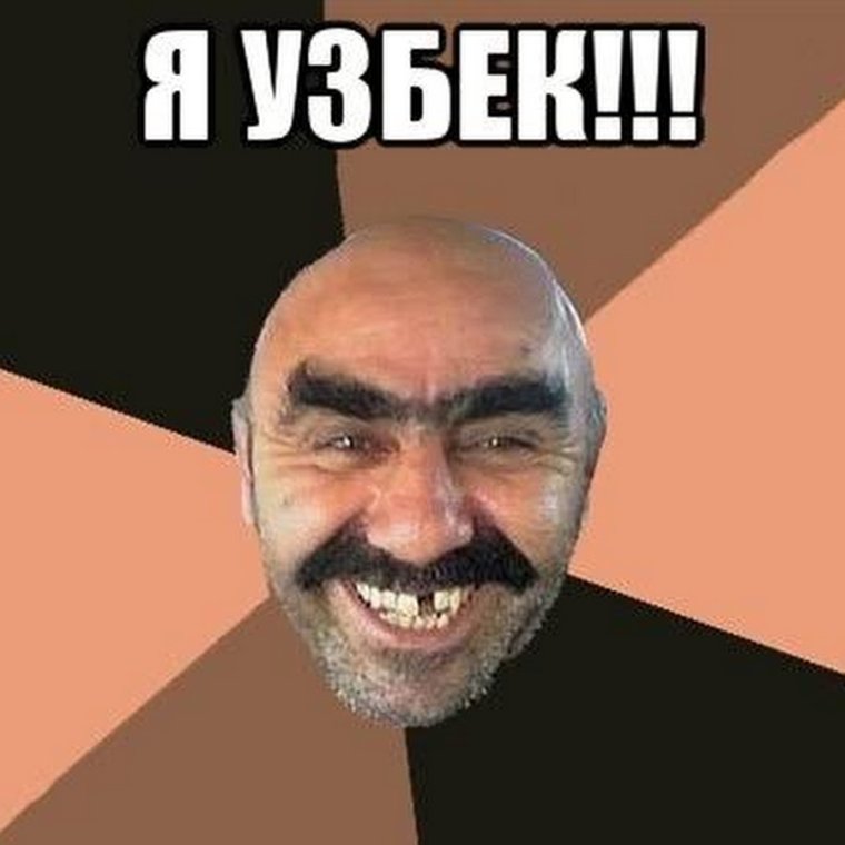 Сурен Трубошатов