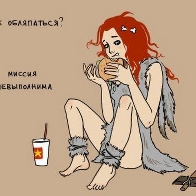 Если крыша ржавая то в подвале всегда мокро