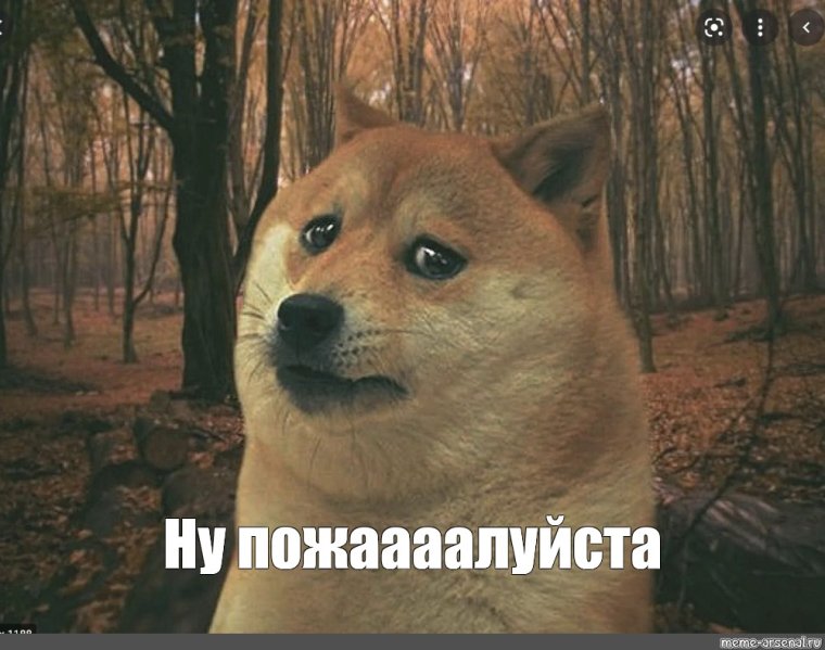 Милдред Фрай Футурама