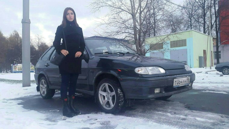 Гранта и девушки