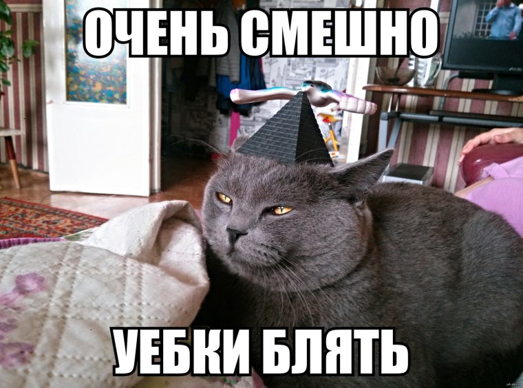 Мем человечек