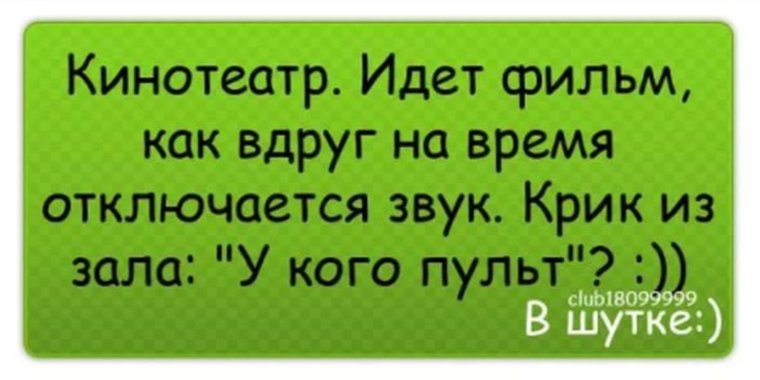 Смайлик класс ВК